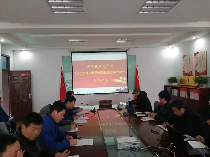 大力弘揚(yáng)工匠精神，推進(jìn)企業(yè)創(chuàng)新發(fā)展