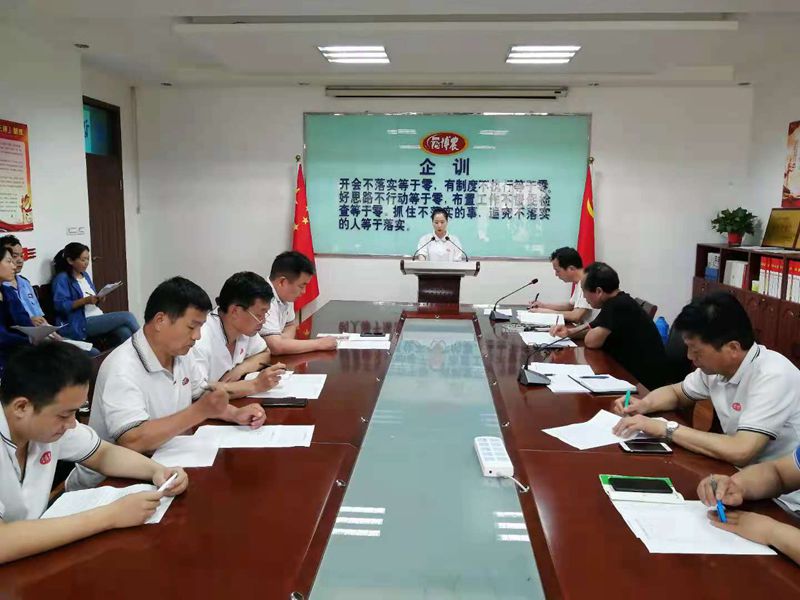 博農(nóng)乳業(yè)黨支部舉行“學(xué)百年黨史、開博農(nóng)新局”征文朗誦、演講比賽活動(dòng)