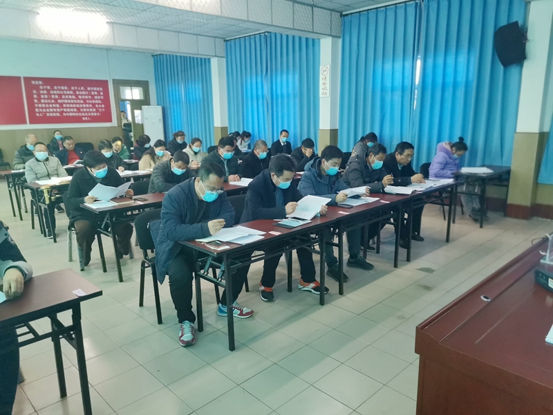 博農(nóng)集團召開財務預、決算布署會
